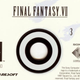 Illustration for article titled Re-Releasing Old PS1 Games Is Harder Than It Sounds